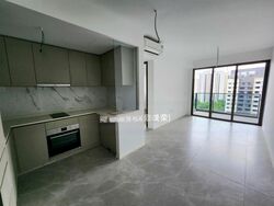 Clavon (D5), Apartment #585212551